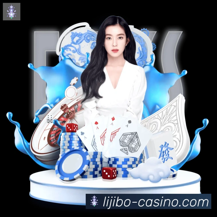 立即博官网官方平台服务体系
